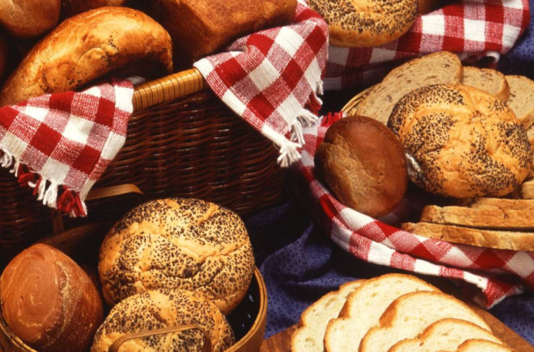 Panadería y repostería Barrio Luján - Febrero - 2019 Panadería y repostería Barrio Luján - Febrero - 2019