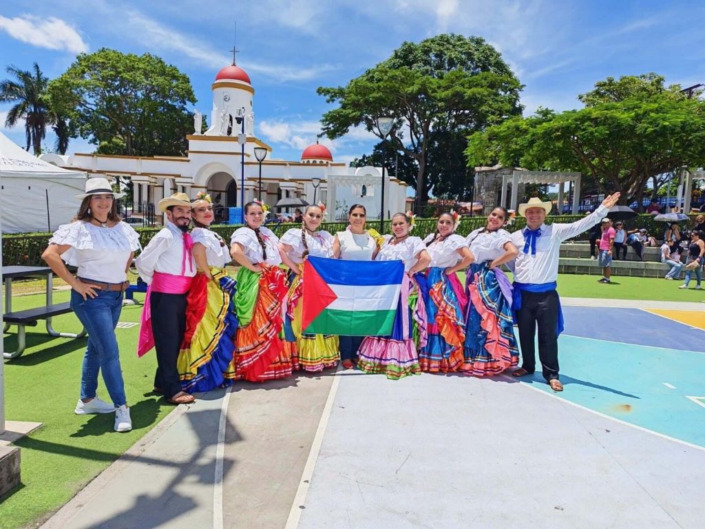 ¡202 años de la Anexión del Partido de Nicoya!