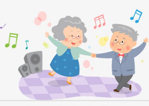 Baile para personas Adultas Mayores - Octubre - 2018 Baile para personas Adultas Mayores - Octubre - 2018